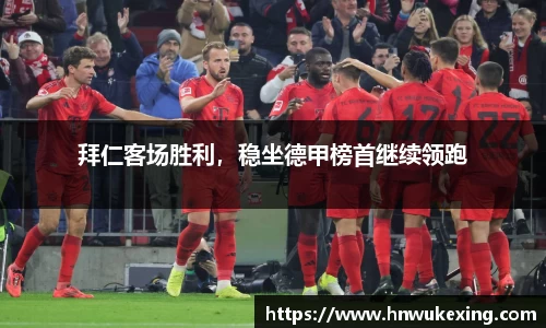 emc易倍体育官方