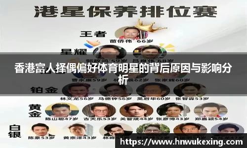 emc易倍·体育