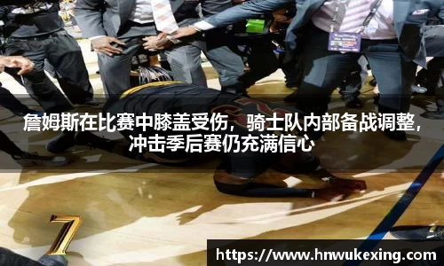 emc易倍体育