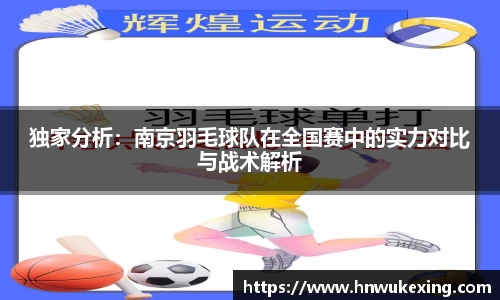 emc易倍体育官方