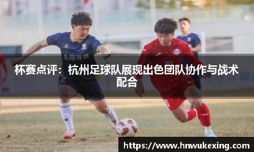 emc易倍
