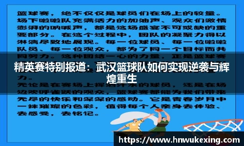 emc易倍体育