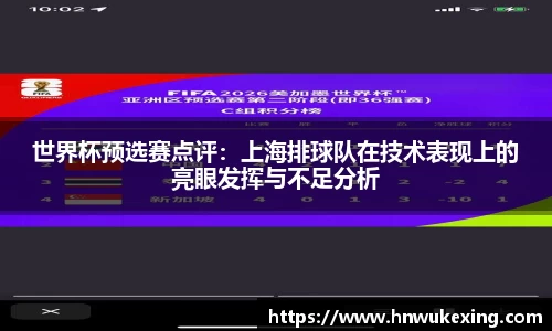 emc易倍体育