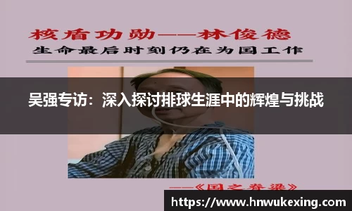 emc易倍