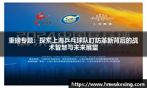 emc易倍体育