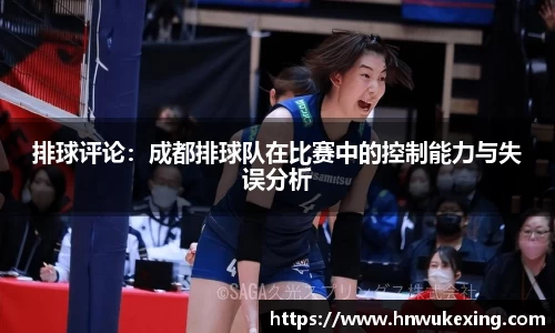 emc易倍·体育