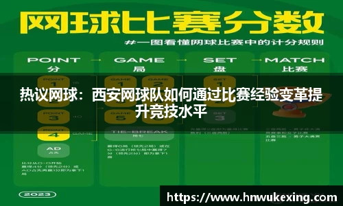 emc易倍