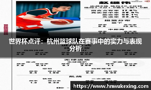emc易倍·体育