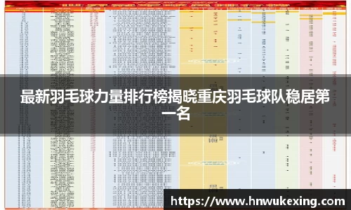 emc易倍