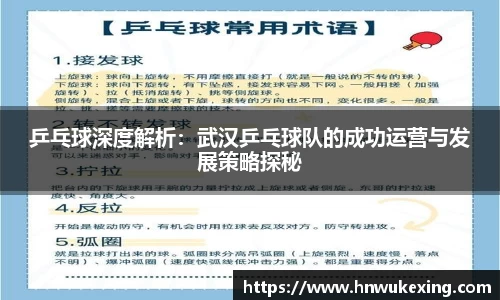 emc易倍·体育