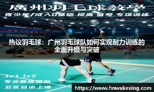 emc易倍