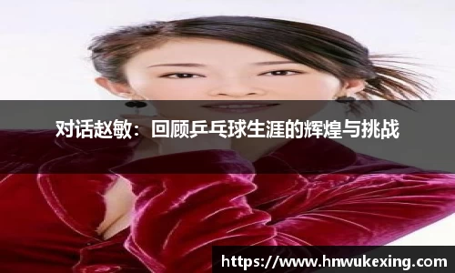 emc易倍