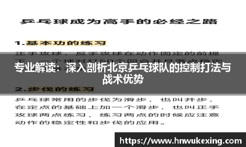emc易倍体育官方