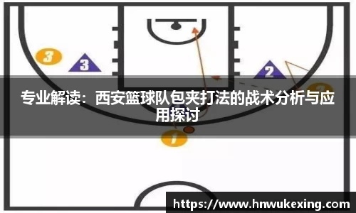 emc易倍体育
