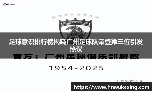emc易倍体育官方