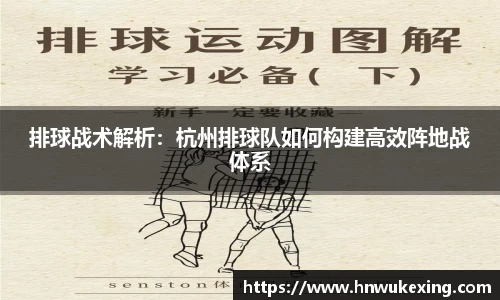emc易倍体育