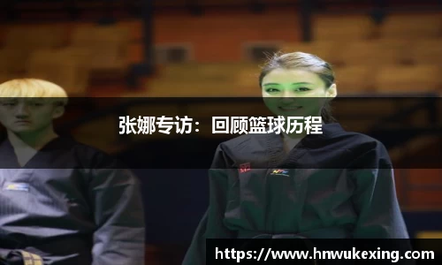 emc易倍体育官方