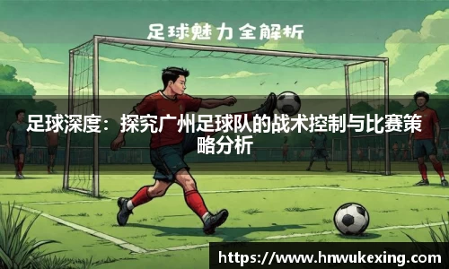emc易倍体育官方