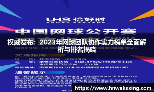 emc易倍体育