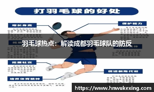 emc易倍体育官方