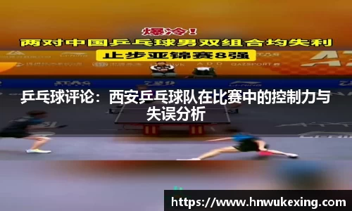 emc易倍