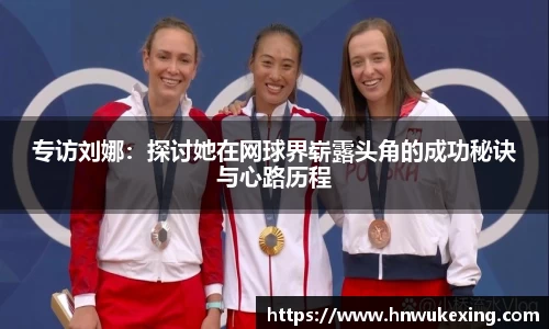 emc易倍体育官方