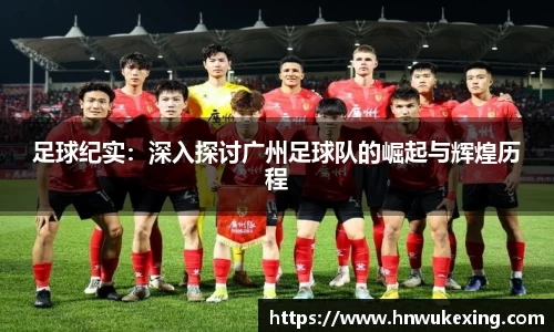 emc易倍·体育