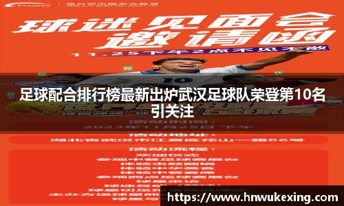 emc易倍体育官方