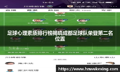 emc易倍·体育