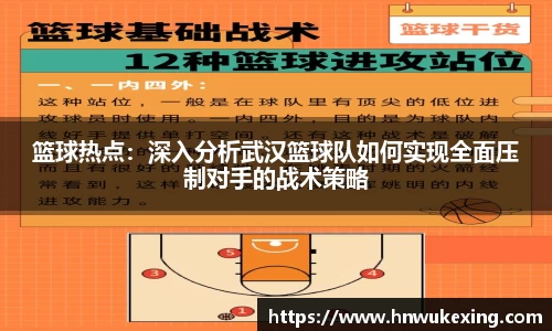 emc易倍体育