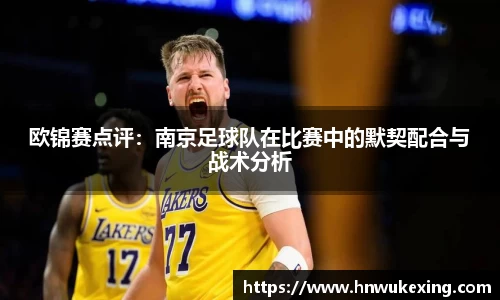 emc易倍·体育