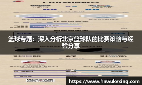 emc易倍体育官方