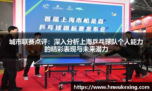 emc易倍体育官方