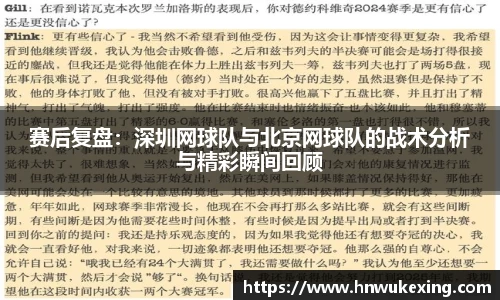 emc易倍·体育