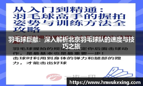 emc易倍体育官方