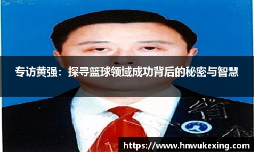 emc易倍体育