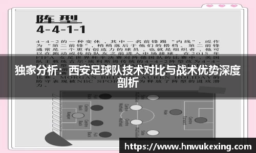 emc易倍·体育