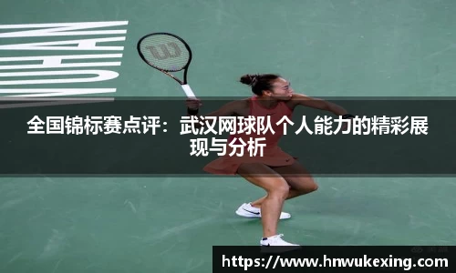 emc易倍体育
