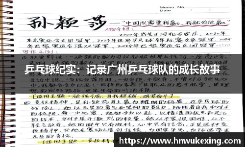 emc易倍体育官方