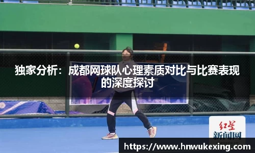 emc易倍·体育