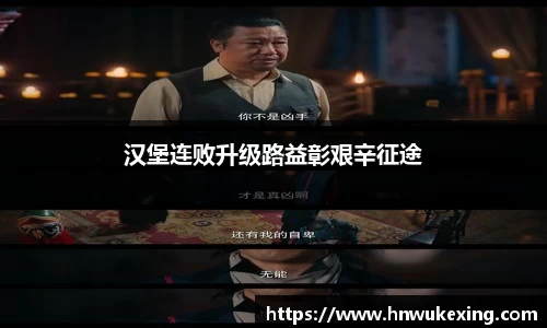 emc易倍