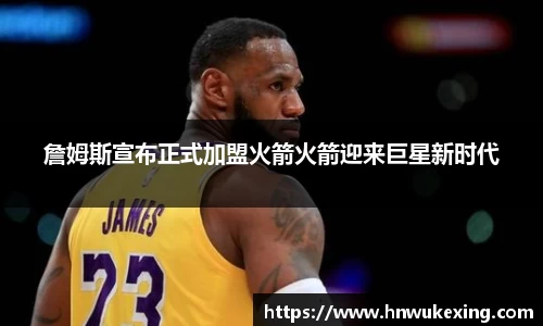 emc易倍·体育