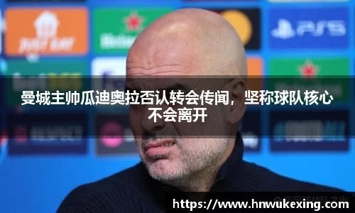 emc易倍