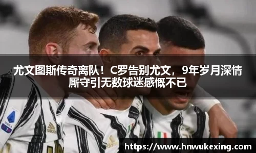 emc易倍体育官方