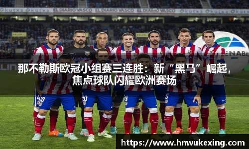emc易倍体育官方