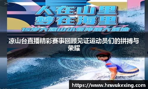emc易倍体育官方