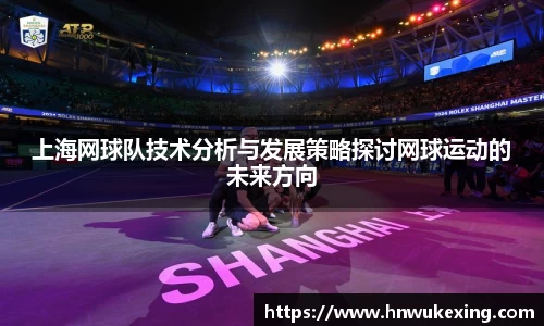 emc易倍体育