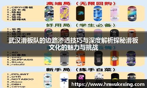emc易倍