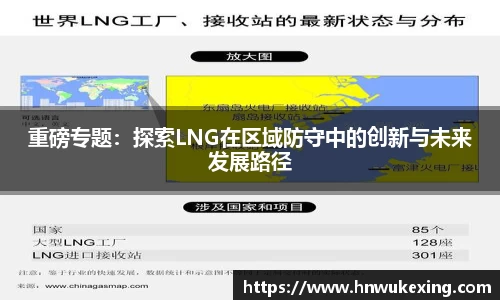 emc易倍·体育
