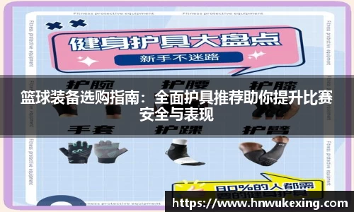 emc易倍·体育